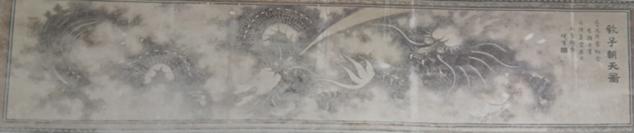 壁画《教子朝天图》.png