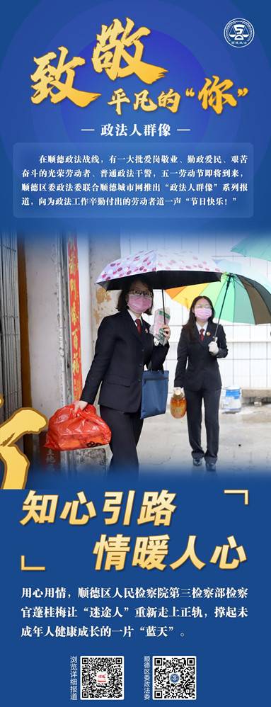 fbbab20200501094215326912.jpg QQ图片20200501094044_副本.jpg