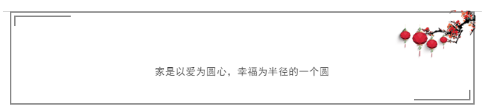 QQ图片20200316143301.png