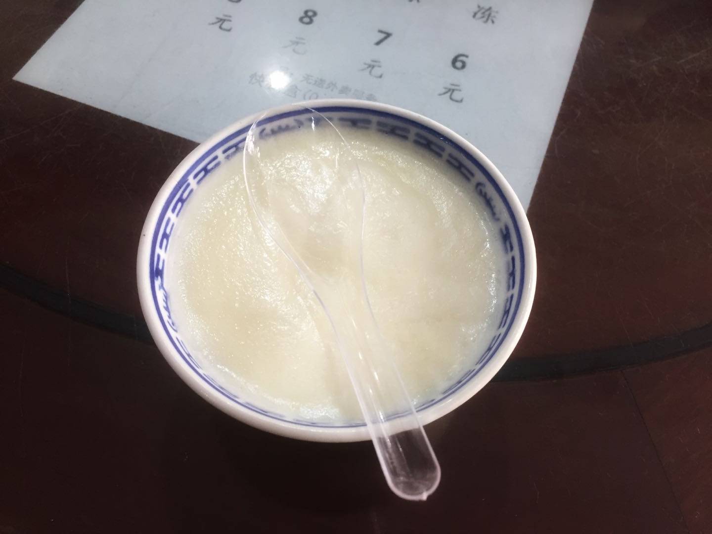 微信圖片_20200326081224.jpg