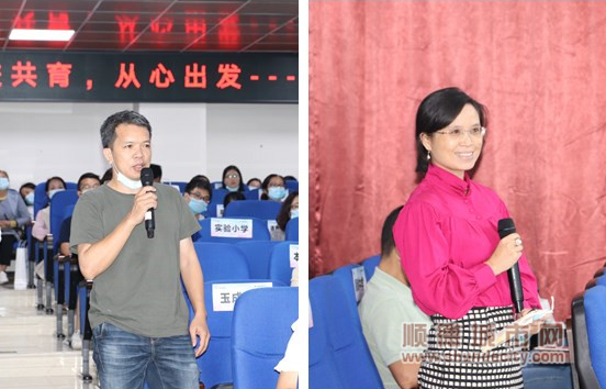 现场家长踊跃举手积极发言互动_副本.png