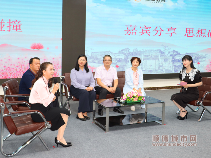 嘉宾、专家与台下家长沙龙互动环节_副本.png