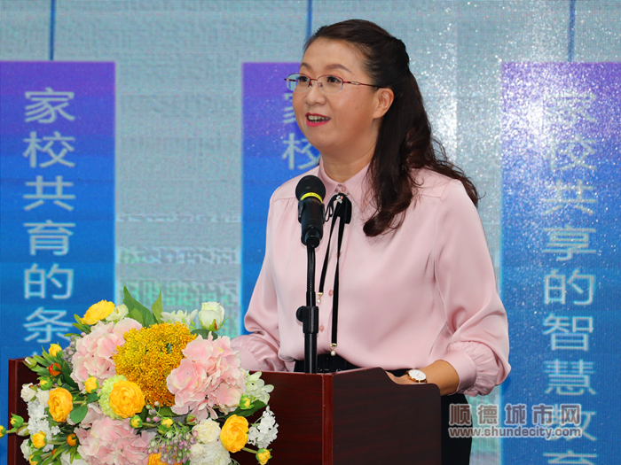 本真未来学校张进校长作家校共育主题发言_副本.png