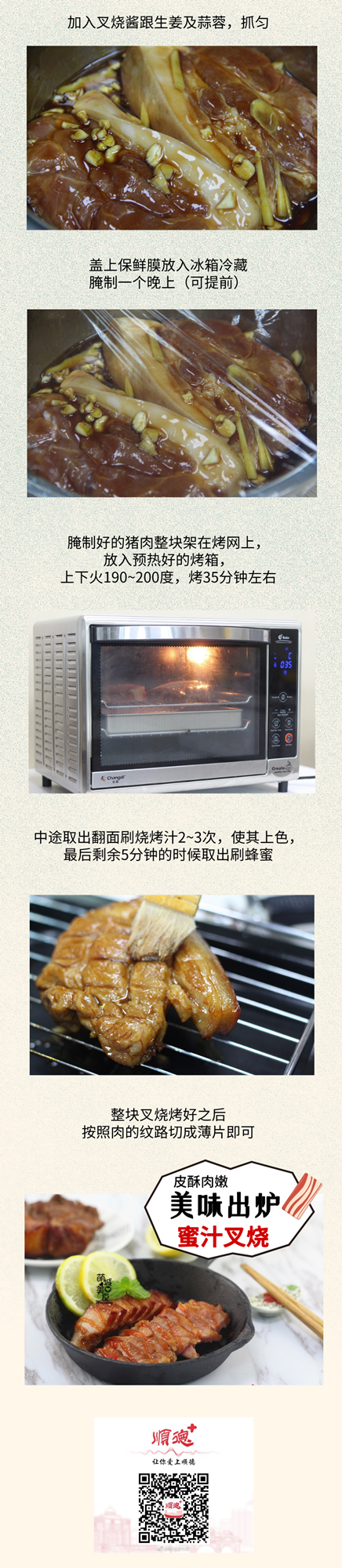 默認(rèn)文件1603169485285_副本.png