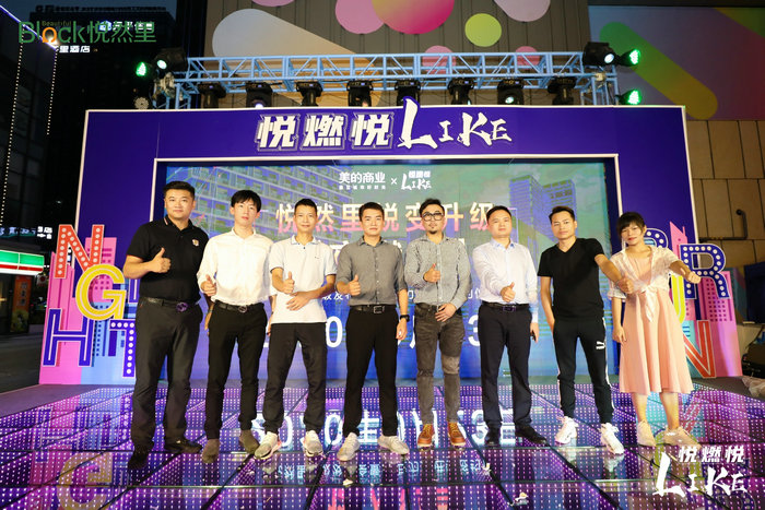 LJL_8577.JPG