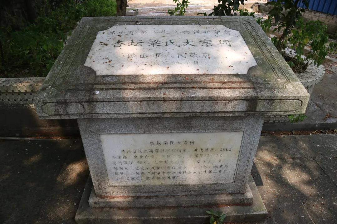 shundeplus/images/article/2020/10/26/033a620201026090620912671.jpg 3.jpg