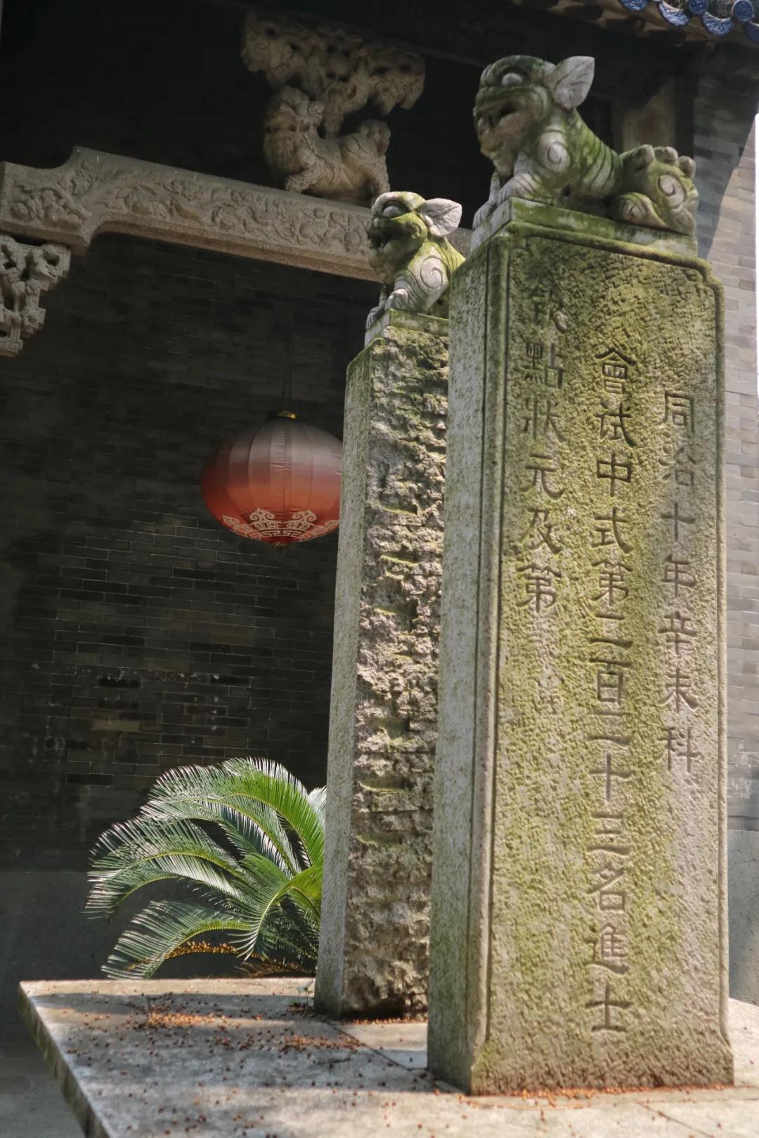 shundeplus/images/article/2020/10/26/e373a20201026090629615047.jpg 4.jpg