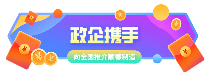 微信图片_20201031192535.png