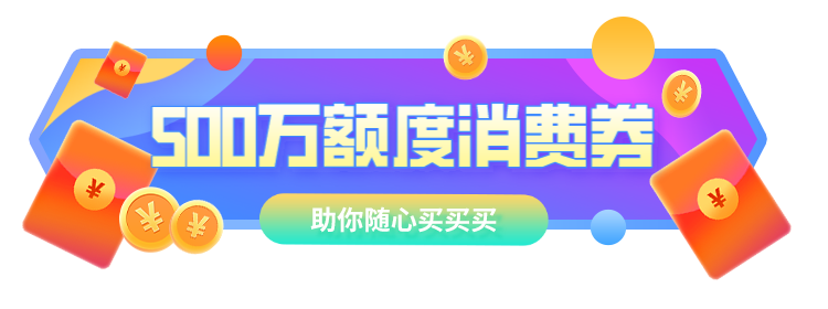 微信图片_20201031192510.png