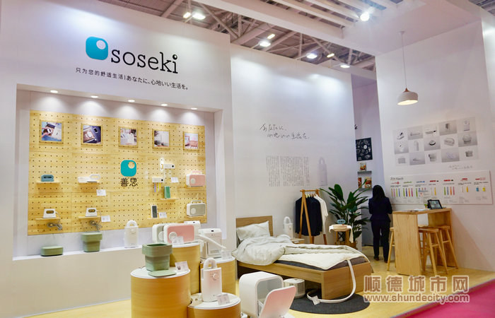 第28届深圳礼品展soseki善思展位现场.jpg