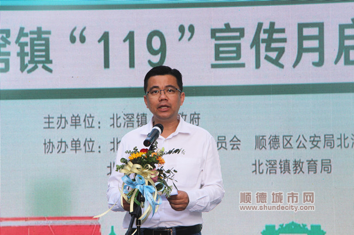 2王崇曦：让消防宣传要走近基层，走近群众。.jpg