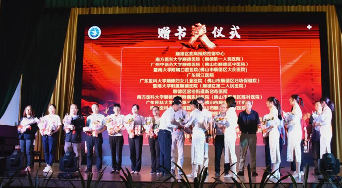 贈書.jpg