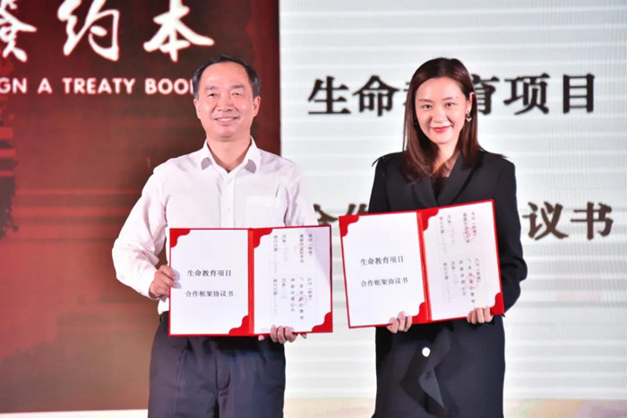 生命協議.jpg