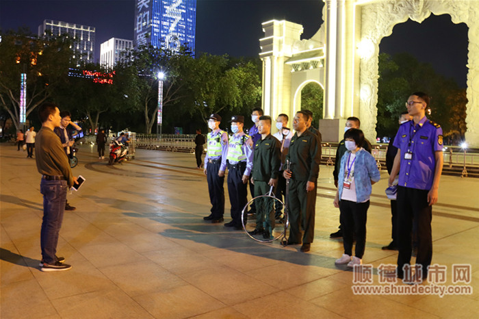 图一：北滘开展养犬管理专项整治联合执法行动_副本_副本.jpg