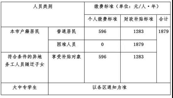 微信图片_20201116111439.jpg