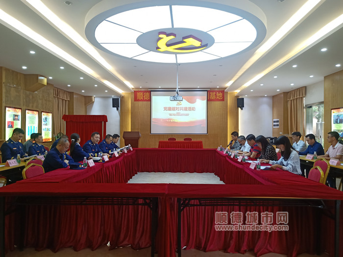 1上午，北滘黃龍村與佛山市消防救援支隊機關黨委開展黨建結(jié)對共建活動。.jpg