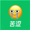 2.png