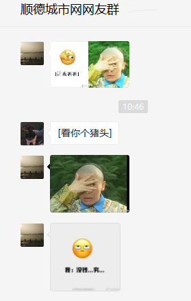 8.png