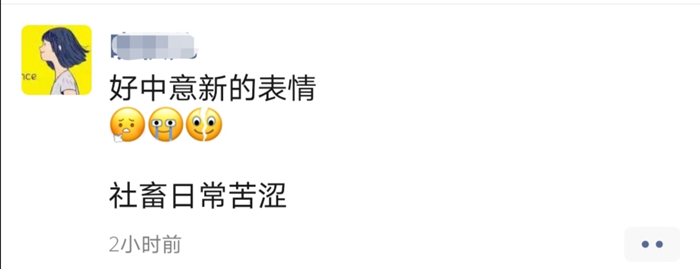 截圖.jpg