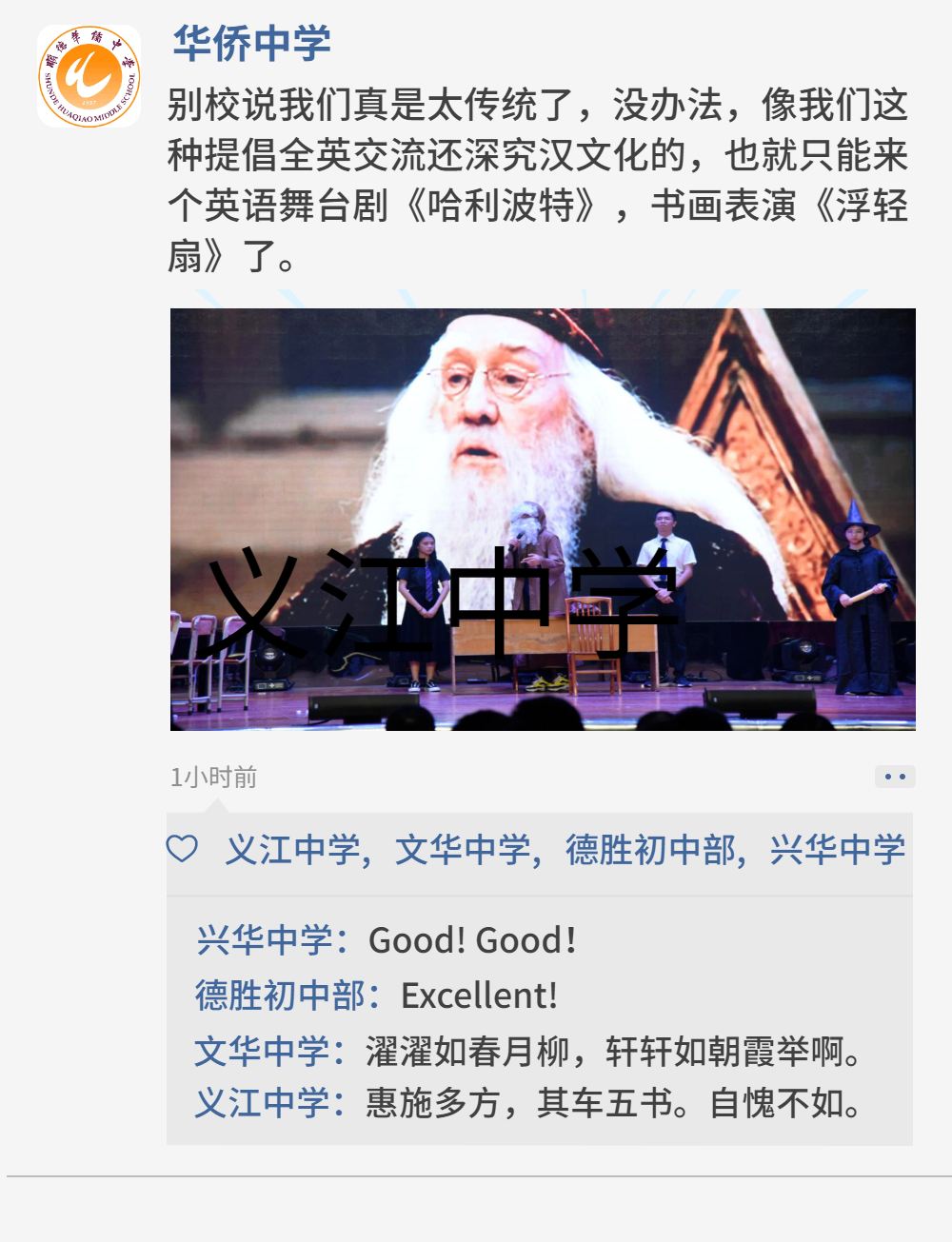 社畜朋友圈漫画条漫文章长图-20201124160657.png