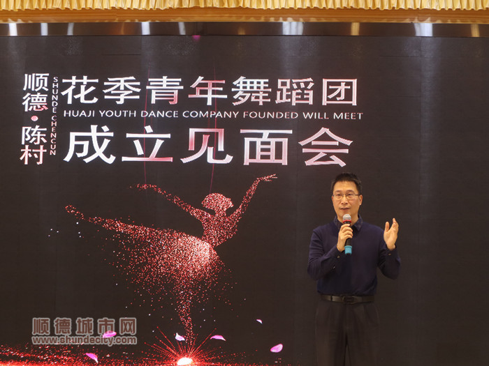 何鴻佳對舞蹈團的成立寄予厚望。.jpg