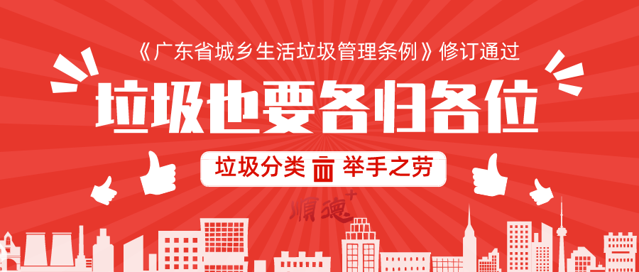 默认文件1607433658481.png