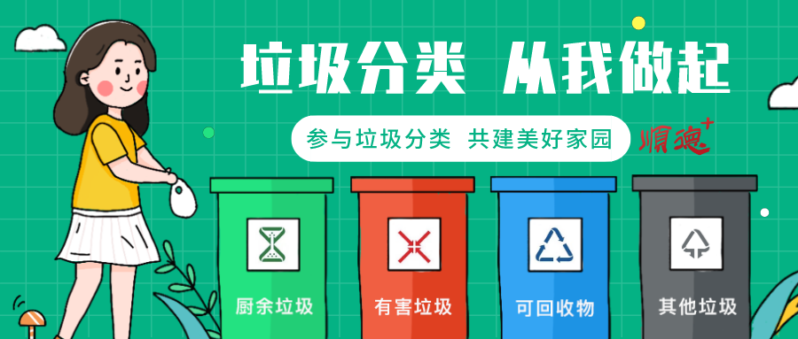 默认文件1607473435873.png