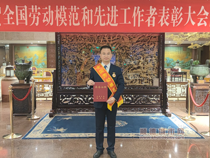 1李金波獲評為2020年全國勞動模范。.jpg
