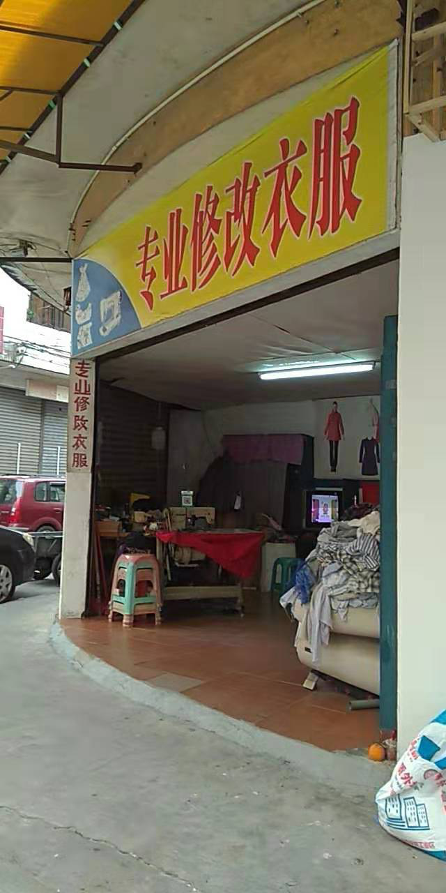 圖片3.png