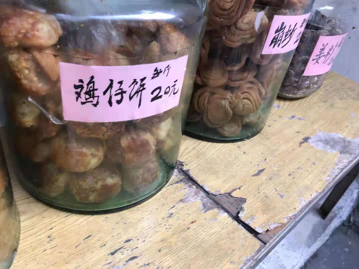 圖片28.png
