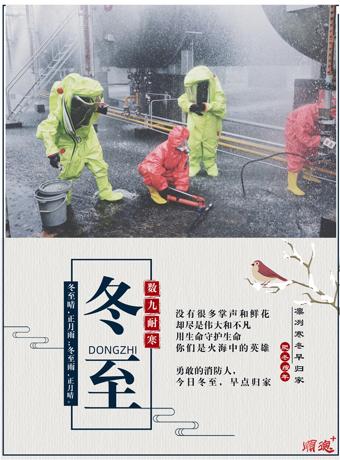 默認文件1608510387153.jpg
