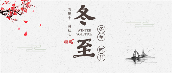 默認文件1608510835425.jpg