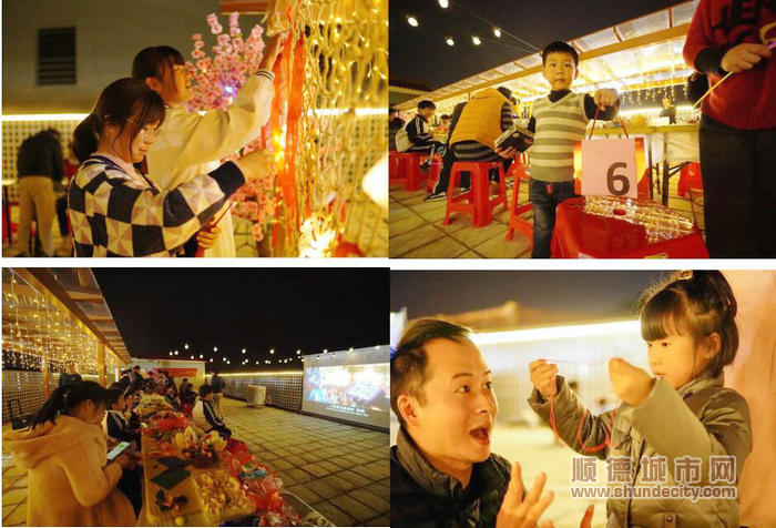 QQ截图20201228232957_副本.jpg