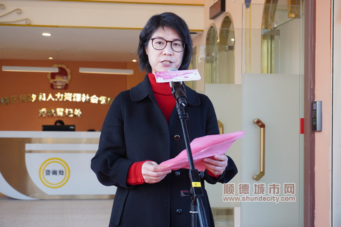 4招霞红要求区民政人社局婚姻登记处以新的面貌，高水平履行好相关工作。.jpg