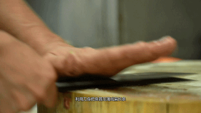 2.gif