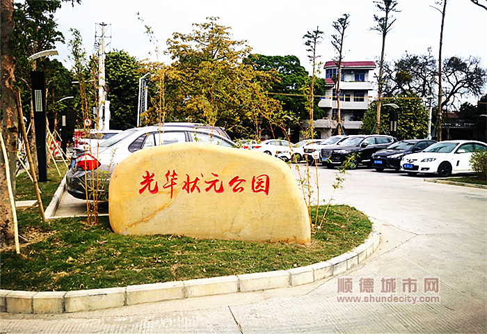微信图片_20210110005814_副本.jpg