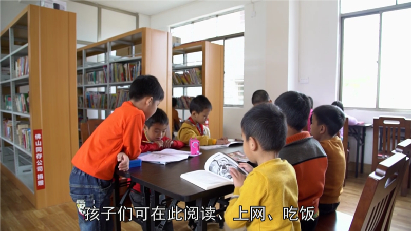 微信圖片_20210113194359.jpg
