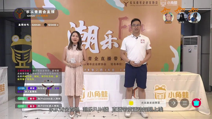 微信圖片_20210115214843.jpg