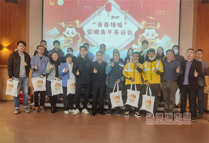 IMG_20210119_161335_副本.jpg