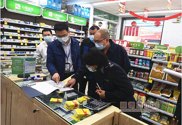 0fabf8f8e66193d8cb7b5458843407c_副本.jpg