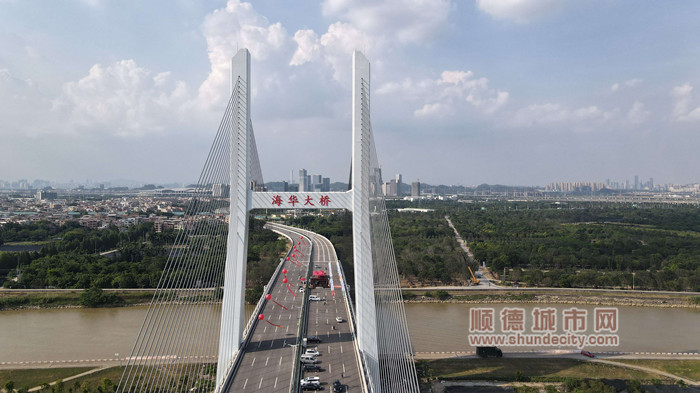 2020年：海华大桥通车，陈村直达广州只需5分钟_副本.jpg