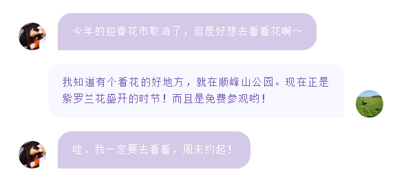 微信圖片_20210128143847.png