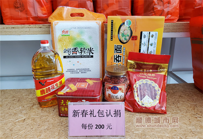 微信圖片_20210129160720_副本.jpg