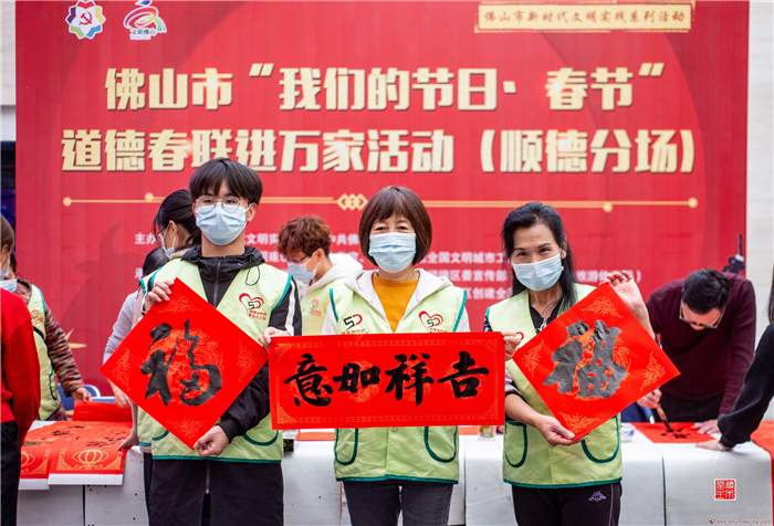 馬彥良1.jpg