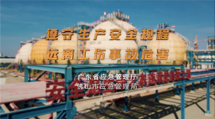 CRFFC0O)GE_NE3AE8G8E552.png
