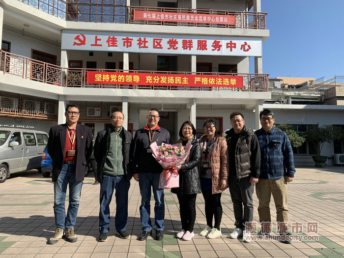 上佳市社区两委班子成员.jpg