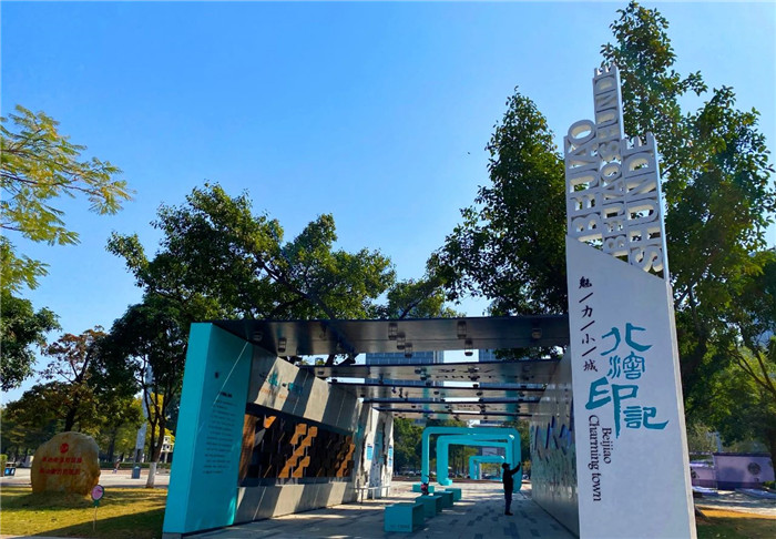 4.北滘印記.jpg