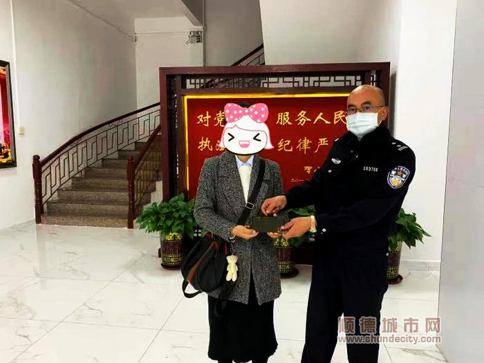 通過3個小時排查，為彭女士找回遺失的手機.jpg