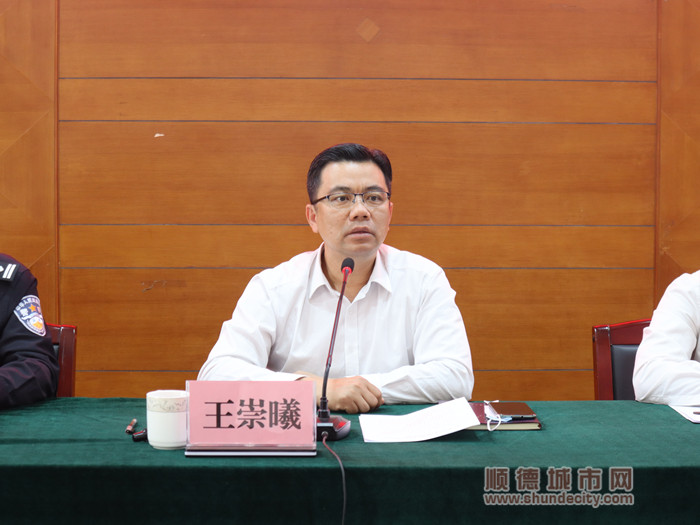 王镇长发言。.jpg