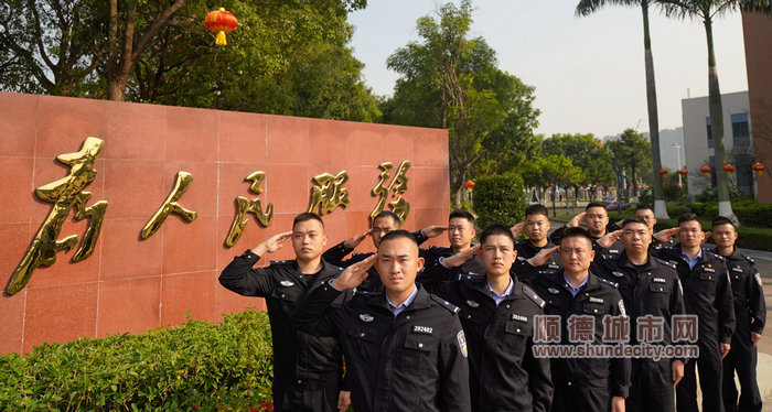 2.顺德边检站12名民警奔赴艰苦边远地区基层一线实践锻炼.jpg